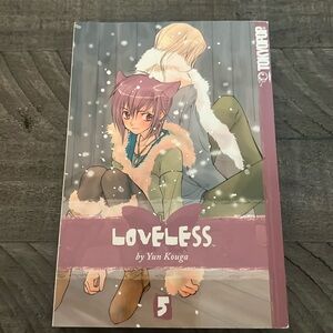 Loveless vol.5 Yun Kouga